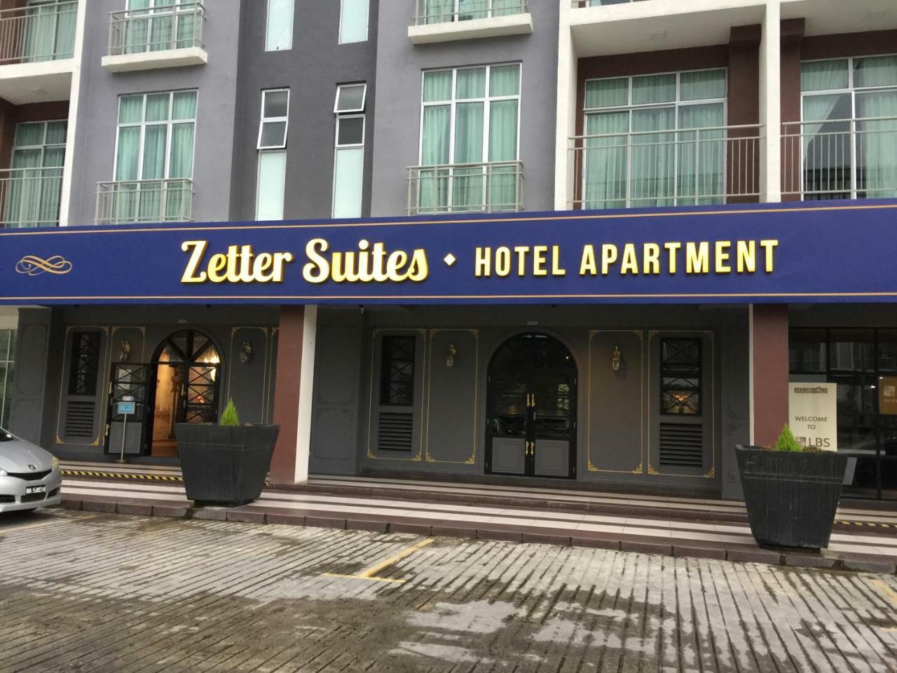 เซตเตอร์ สวีท Apartment คาเมรอนไฮแลนด์ ภายนอก รูปภาพ